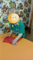 .
